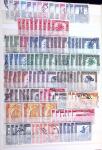 1886-1960, Mint & used selection of Belgian Congo in