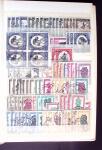 1886-1960, Mint & used selection of Belgian Congo in