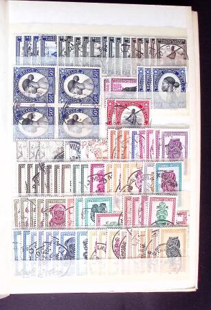 1886-1960, Mint & used selection of Belgian Congo in