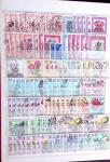 1886-1960, Mint & used selection of Belgian Congo in