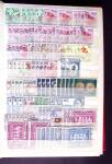 1886-1960, Mint & used selection of Belgian Congo in