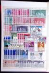 1886-1960, Mint & used selection of Belgian Congo in