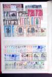 1886-1960, Mint & used selection of Belgian Congo in