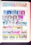 1886-1960, Mint & used selection of Belgian Congo in