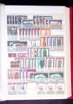 1886-1960, Mint & used selection of Belgian Congo in