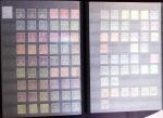 1851-1980, Used collection of Denmark in two stockbook,