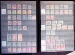 1851-1980, Used collection of Denmark in two stockbook,