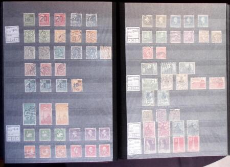 1851-1980, Used collection of Denmark in two stockbook,