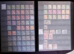 1851-1980, Used collection of Denmark in two stockbook,