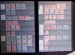 1851-1980, Used collection of Denmark in two stockbook,