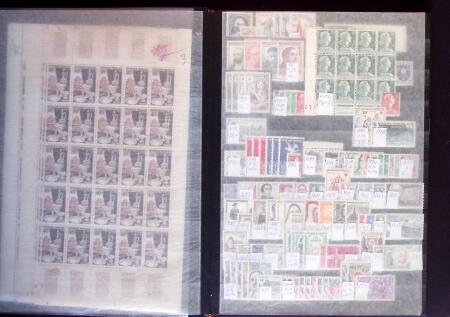 1900-45 Petit stock de neufs en un classeurs, en majorité