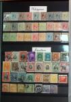 1849-2001, Mint and used group in 20 albums or stockbook,
