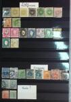 1849-2001, Mint and used group in 20 albums or stockbook,