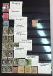 1849-2001, Mint and used group in 20 albums or stockbook,
