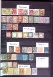 1849-2001, Mint and used group in 20 albums or stockbook,