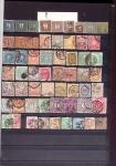 1849-2001, Mint and used group in 20 albums or stockbook,