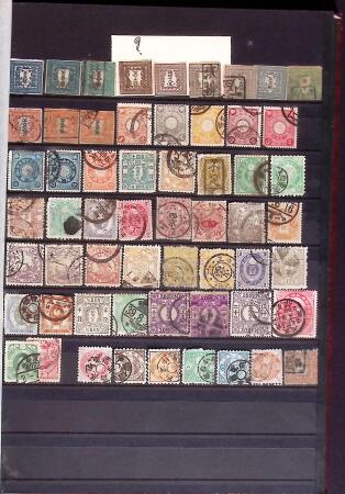 1849-2001, Mint and used group in 20 albums or stockbook,