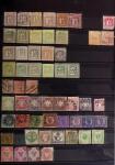 1849-2001, Mint and used group in 20 albums or stockbook,