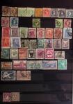 1849-2001, Mint and used group in 20 albums or stockbook,