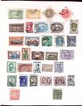 1880-1980, Mint and used all-world collection in six