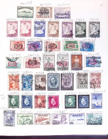 1880-1980, Mint and used all-world collection in six