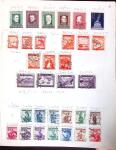 1880-1980, Mint and used all-world collection in six