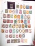 1880-1980, Mint and used all-world collection in six