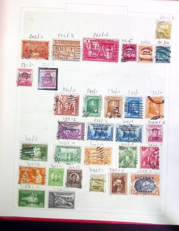 1880-1980, Mint and used all-world collection in six