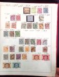 1880-1980, Mint and used all-world collection in six