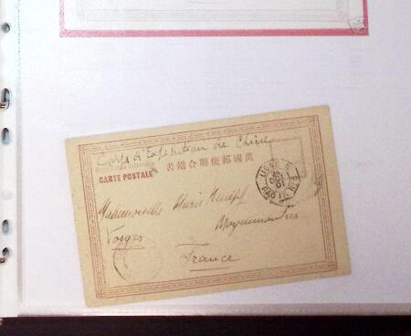 1830-1961, Ensemble de 296 cartes et lettres avec principalement