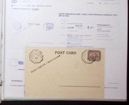1830-1961, Ensemble de 296 cartes et lettres avec principalement