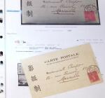 1830-1961, Ensemble de 296 cartes et lettres avec principalement