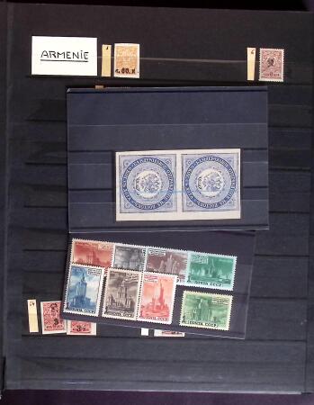 1858-1990, Mint & used collection of Russia in three