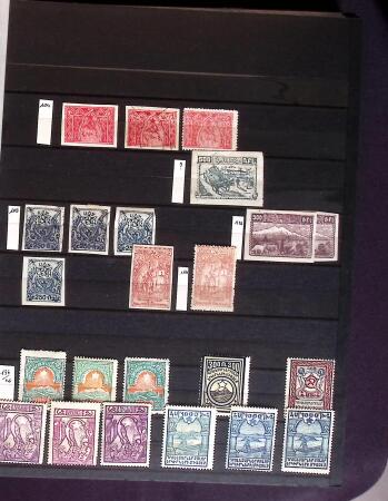 1858-1990, Mint & used collection of Russia in three