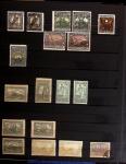 1858-1990, Mint & used collection of Russia in three