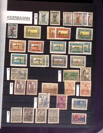 1858-1990, Mint & used collection of Russia in three