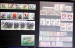 1858-1990, Mint & used collection of Russia in three
