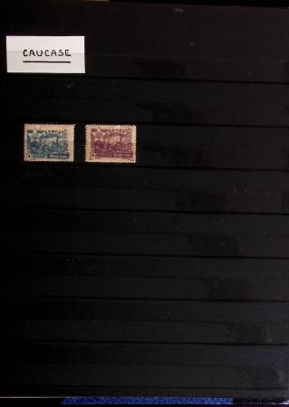 1858-1990, Mint & used collection of Russia in three