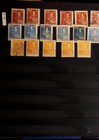 1858-1990, Mint & used collection of Russia in three