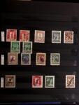 1858-1990, Mint & used collection of Russia in three