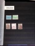 1858-1990, Mint & used collection of Russia in three