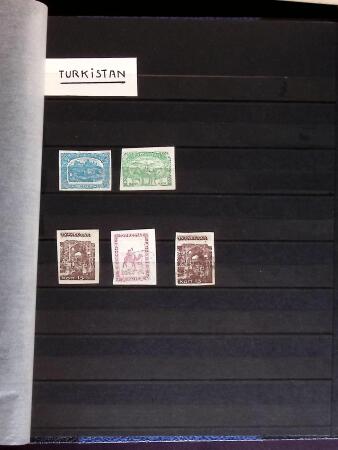 1858-1990, Mint & used collection of Russia in three