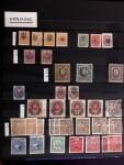 1858-1990, Mint & used collection of Russia in three