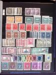 1858-1990, Mint & used collection of Russia in three