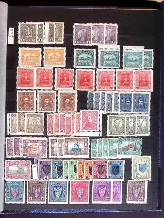 1858-1990, Mint & used collection of Russia in three