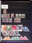 1858-1990, Mint & used collection of Russia in three