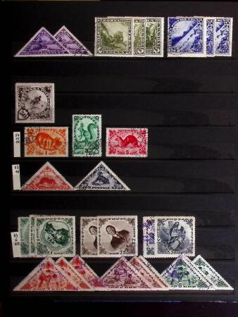 1858-1990, Mint & used collection of Russia in three