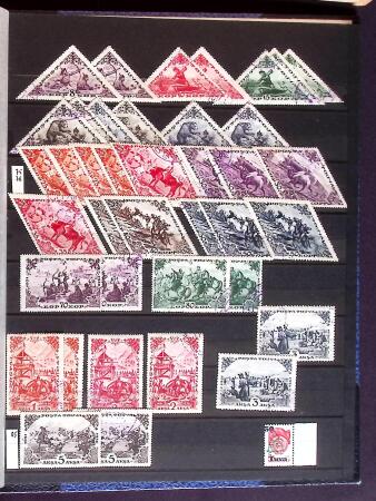 1858-1990, Mint & used collection of Russia in three