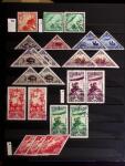 1858-1990, Mint & used collection of Russia in three