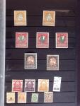1858-1990, Mint & used collection of Russia in three